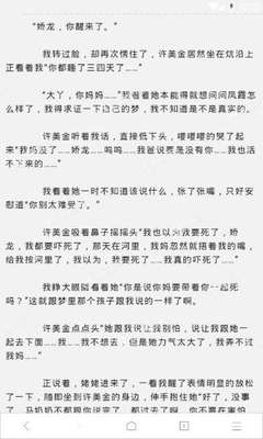 菲律宾一年工签和两年工签差别大吗 具体为多少 详细解答